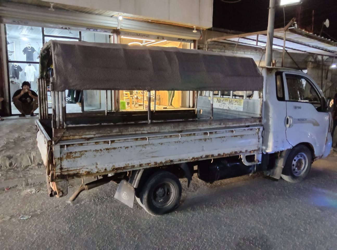 بونگو 3 • ٢٠٠٥ • مكينة كرنفال