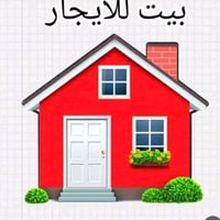 مجمع داماك • ٢٠٠م • ٣غرف