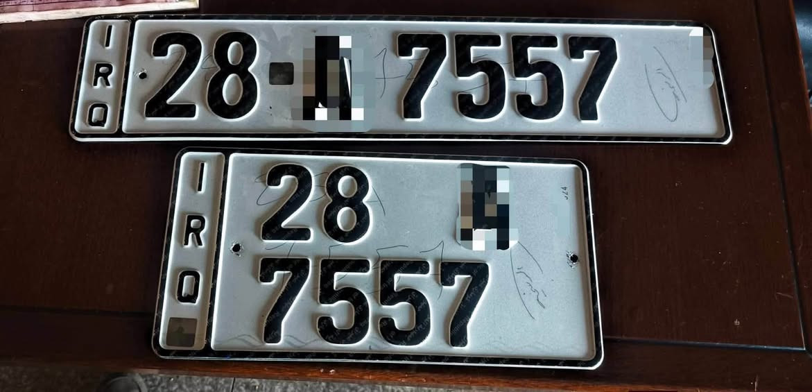 سوبر للبيع
رقم نجف مييز إنكليزي 

شرط تحويل 

شغاله محرك وا كير بطه 

السعر 22 ورقه 

العنوان بغداد

***********

‬‏
