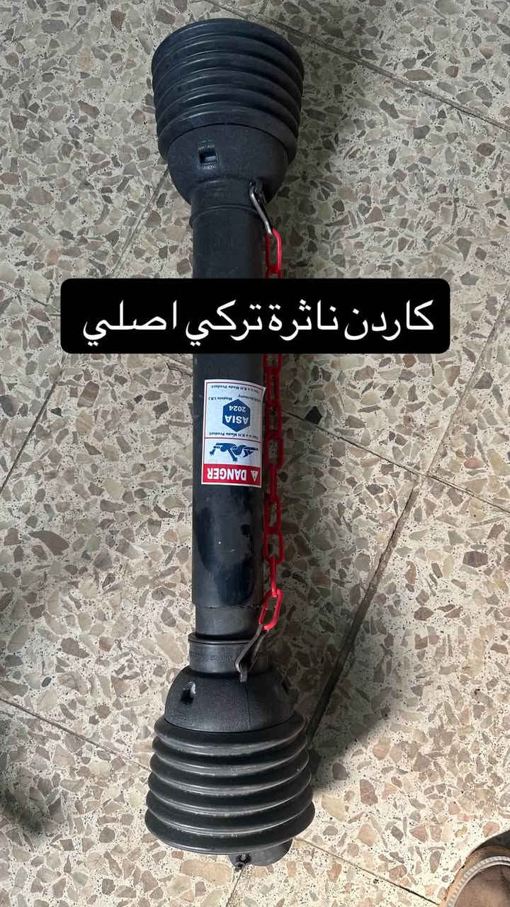 قطع غيار • ماطور هوردر • آلات زراعية