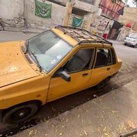 سايبا • ٢٠١١ • غرامات مصفرة