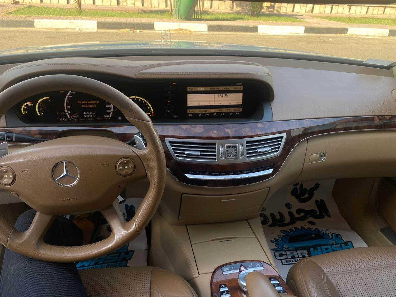 السلام عليكم مارسيدس ٢٠٠٩ السيارة بيها  صبغ فقط اسفل البابين من جهه الصدر AMG S63   السيارة من مكينة من كير  مكفولة ممفتوح لا مكينة ولا كير 
مكاني بغداد 
للاستفسار اكثر *********** ملاحظة السيارة بيها فرق كمرك تريد عليك تريدة علية بيع او مراوس والمعاملة مال فرق كمرك كاملة باقية فقط ع دفع بغداد, العراق
