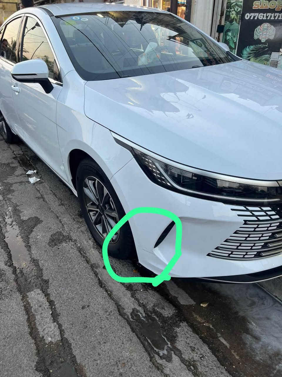 داستر ٢٠٢٥ • ٢١ ألف • نجف