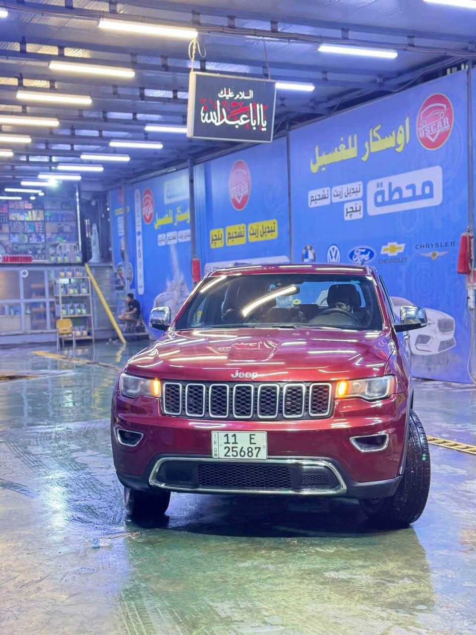 موصفاتهة
جيب الاريدو لون ماروني 
موديل ٢٠١٧ تو ويل 
كشنات جلد تدفئة تبريد تشغيل عن بعد
مكينة ٣٦٠٠ مكفولة كير مكينة 
ماشية ٦٥ الف 
السعر ١٧٠ ورقة وبيهة مجال شي بسيط حك الجية🤍
والحداث موضح بل صورة الرقم والاستفسار ع رقم ***********
