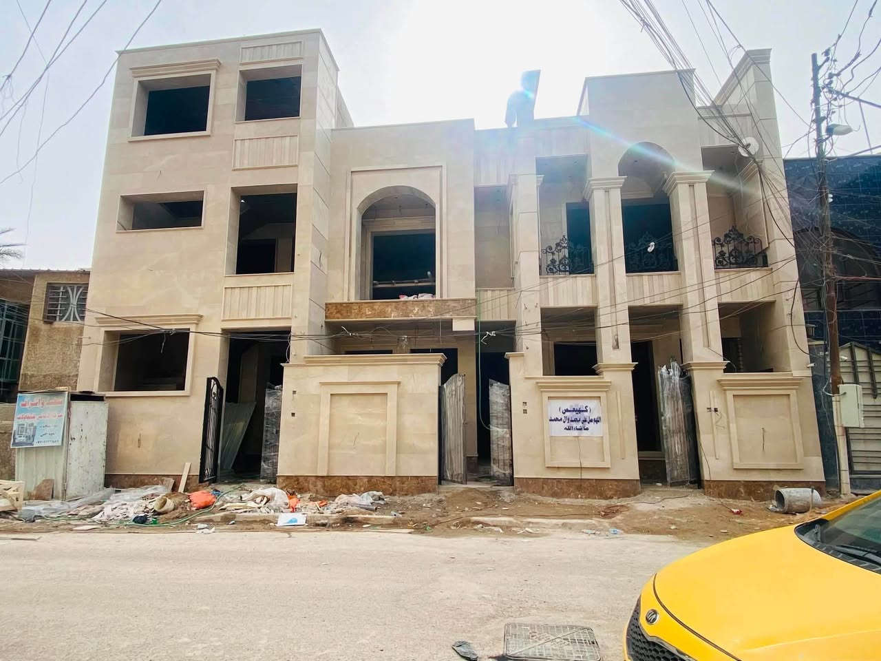 🏗️ شركه ألأماني للمقاولات العامه حيث يبدأ الحلم بالدقة وينتهي بالتميز! 🏗️
​هل تبحث عن الأمان، الجودة، والإتقان في بناء بيت العمر؟ نحن في شركه ألأماني للمقاولات العامه نضع بين يديك خبرتنا الطويلة لنحول المخططات الهندسية إلى واقع ملموس نفخر به.
​لماذا تختار شركة ألأماني للمقاولات العامة 
​✅ بناء عظم وتشطيب متكامل: نسلمك مفتاح منزلك بأعلى المعايير.
​✅ تصميم واستشارات هندسية: نخطط معك أدق التفاصيل لضمان استغلال المساحات.
​✅ ترميم وصيانة دورية: نحافظ على جمال وقوة بنائك بمرور الزمن.
​✅ دقة في المواعيد: التزامنا بالوقت هو سر ثقة زبائننا.
​بانتظار تواصلكم لبدء رحلة البناء:
​📞 للإتصال أو عبر الواتساب:
​*********** 
​
​✨ مواقعنا
بغداد الجديده
الغدير
