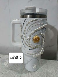 لا توجد تفاصيل  نص مكتوب في الصور: - ٥ الاف - يقطينات - كبار - ب ٥ الق...
