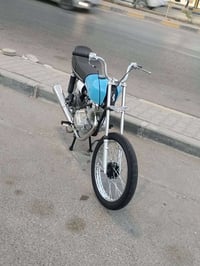 اربعه كير • اصلي • نجف