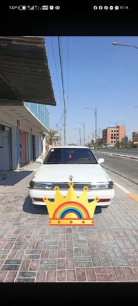 كرسته • مكفوله • ضربه قويه