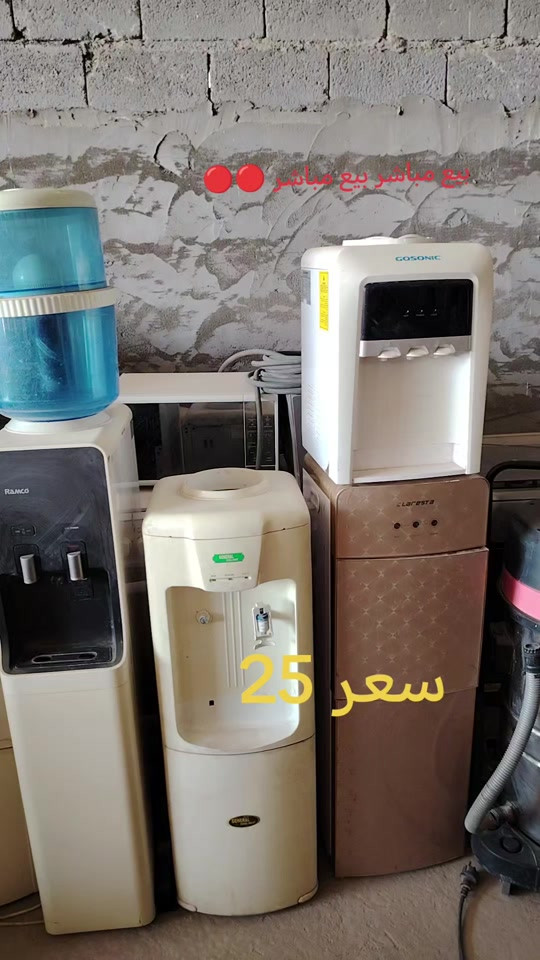مجموعة برادات شرط الشغل على ٢٥ بيع مباشر مابيهم توصيل معرض البركه فرع الحله ***********
