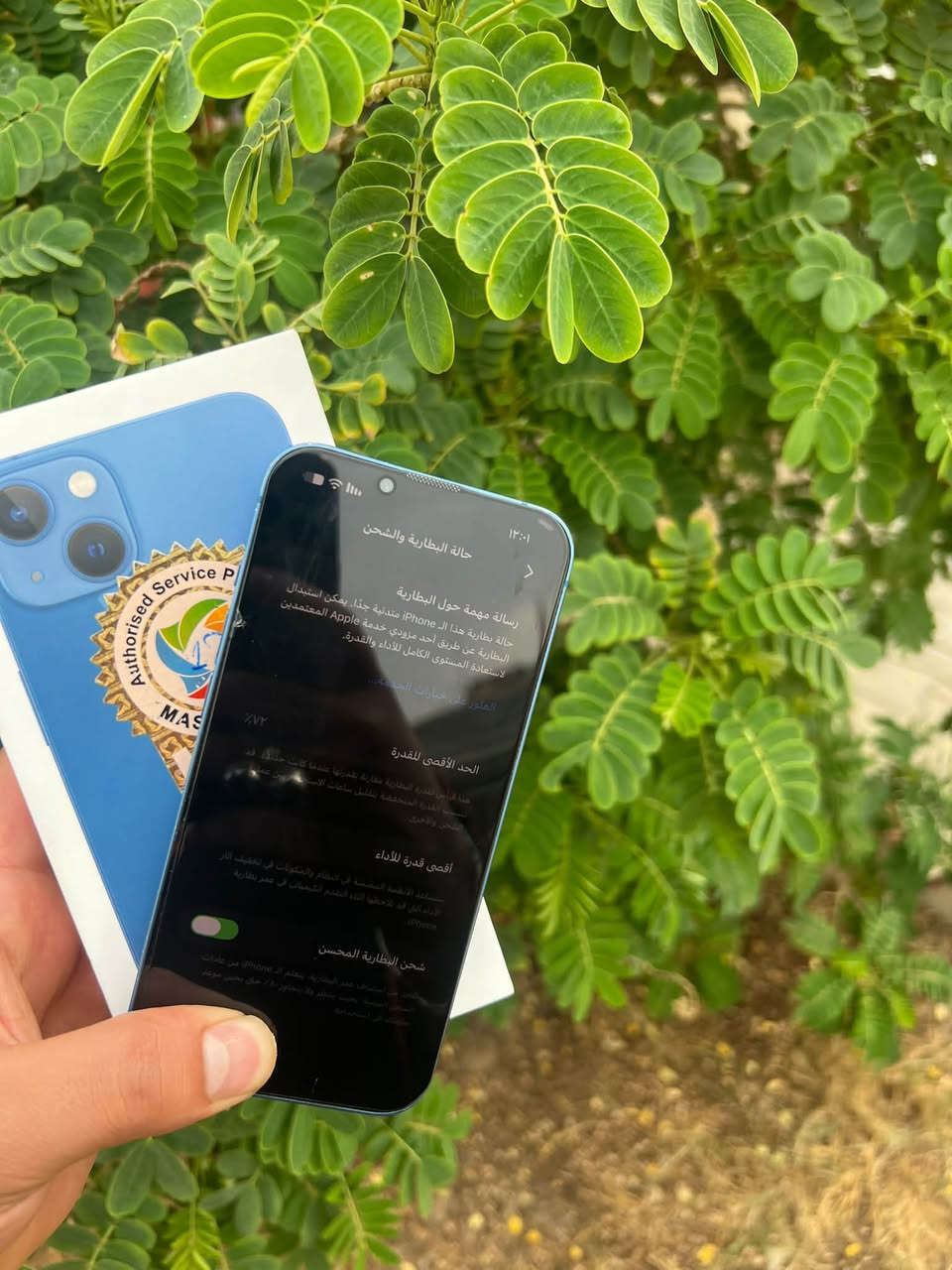 آيفون ١٣ • ١٢٨ جيجا • بطارية ٧٢٪