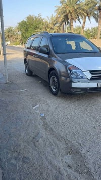 سيدونه • ٢٠١٠ • غاز وبنزين