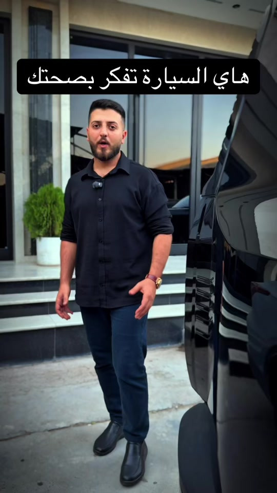 للاستفسار شركة صدى الجواد *********** ***********   ⁩#foryou #cars #fyp #jetour 
