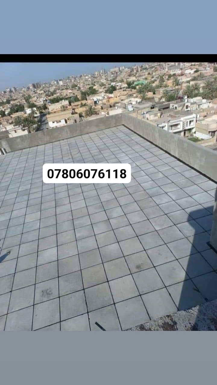 📣 تطبيق أعمال السطح!وعاده الماستك
📍 الناصرية | ☎ للاستفسا ***********
🔨 شغلنا يشمل:_✔ كَرَسْتَه وعمل_✔أو بس عمل
(تنظيف، فلانكوت، زفت، بناء، مزيج، ماستك، آيلون)
🛠 ضمان فحص العمل من مهندس مختص
📦 متوفر شتايكر السماوة
💵 أسعارنا مناسبة وتناسب الجميع!

📩 للتواصل: رسالة أو اتصال ***********
🕌 والتوفيق من الله عز وجل

نص مكتوب في الصور:
- ***********