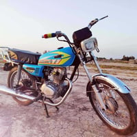 كلك • دراجه