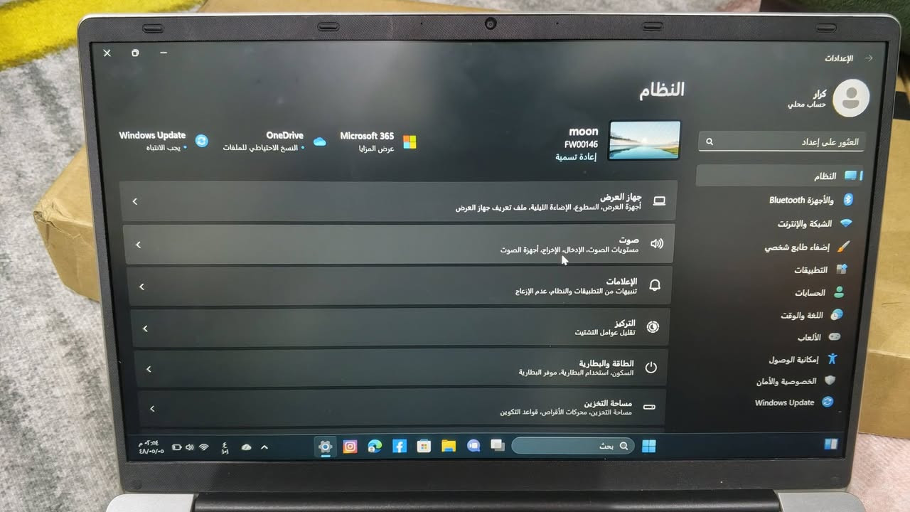 حاسبة • جديده • بالجيس