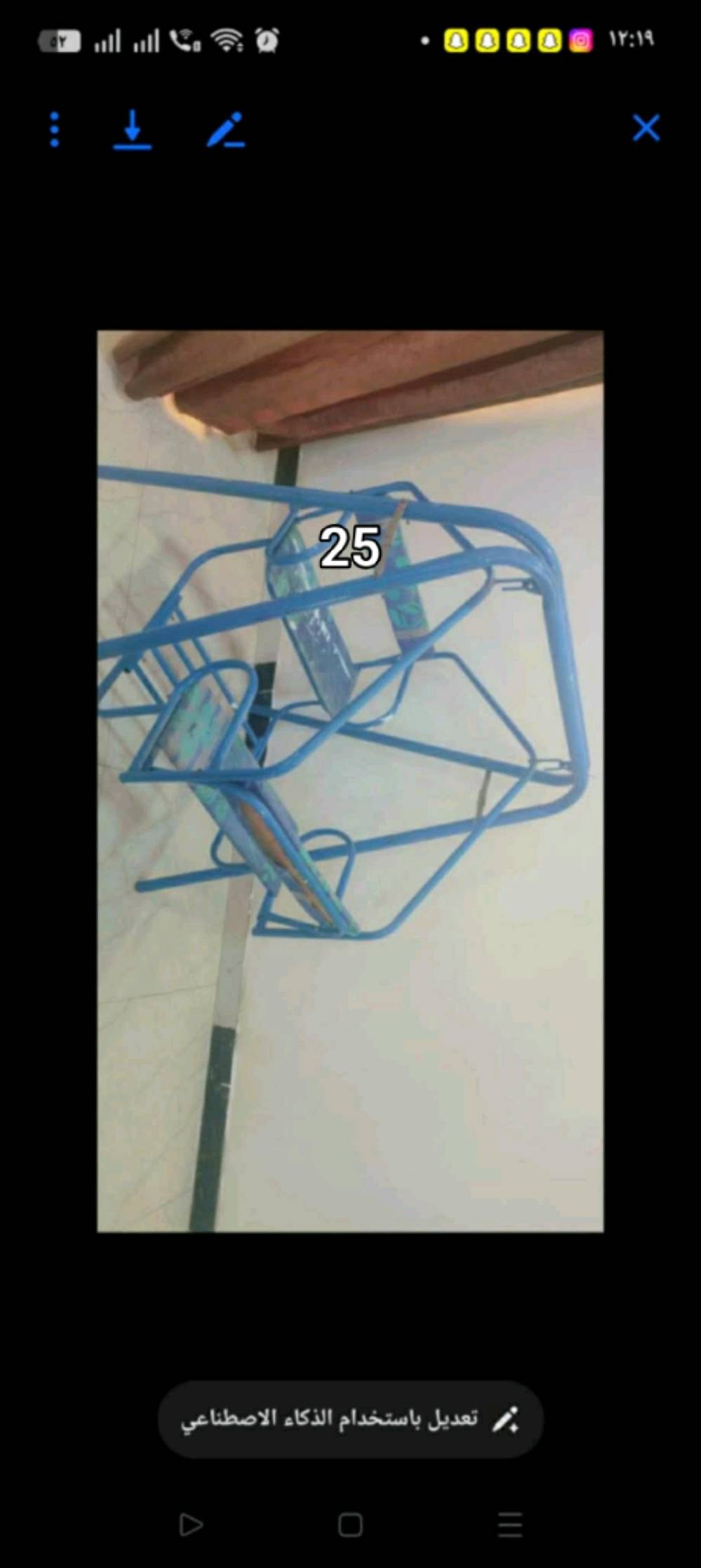 قائمة أسعار • أجهزة • بغداد