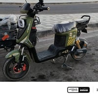 ار تسعه سي • كركوك • ٢٤ ساعة
