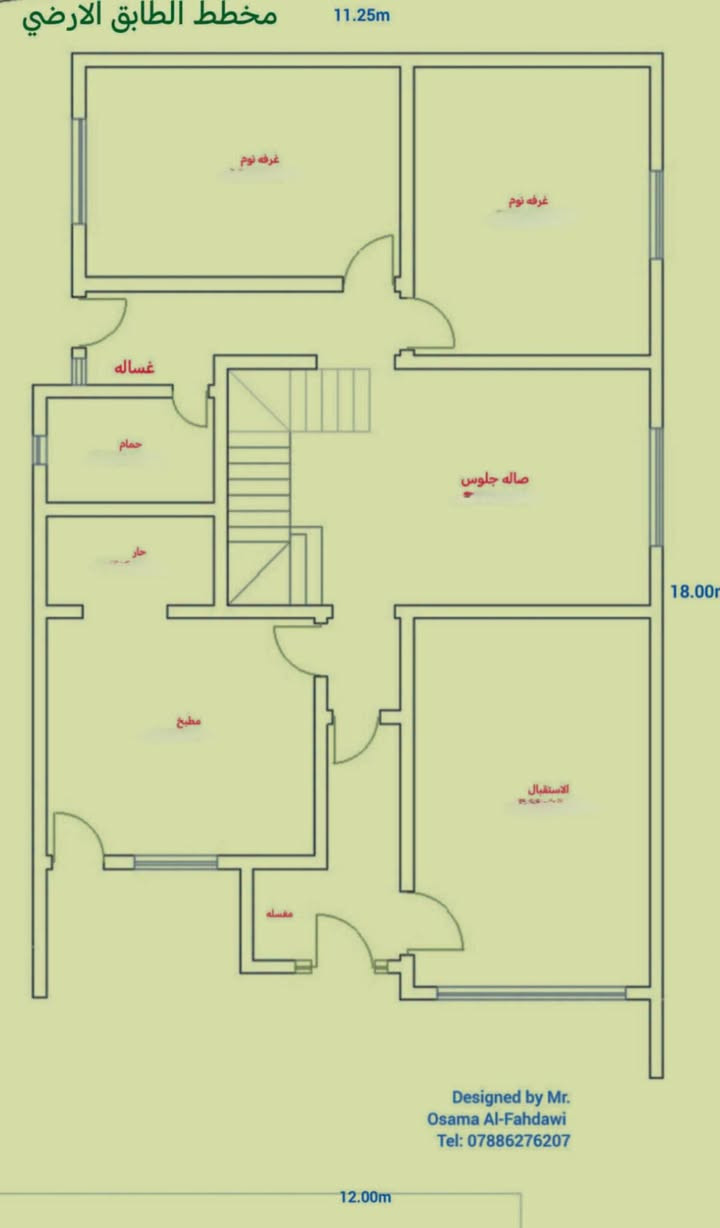 ١٢×١٨م • ٢١٦م٢ • هندسة عصرية
