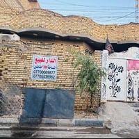 حي الغدير • ٢٠٠م • طابق ونصف