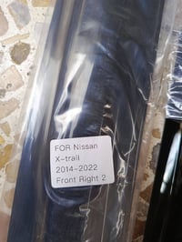 مطريات • اكسترل • جدد