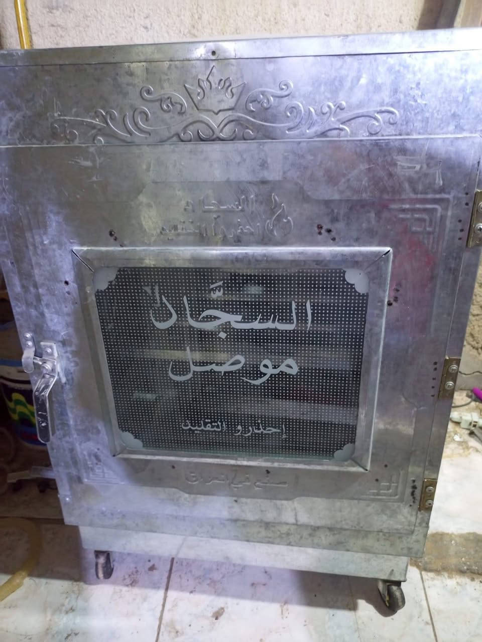 قليه هوايه جديد سعر 65 وبي مجال
فران غاز  سعر 70 وبي مجال 
تنور كهرابي سعر 25 وبي مجال ‏‪***********‬‏ تواصل ع واتساب كربلاء, العراق
