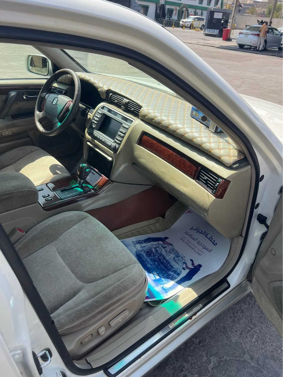 جنون 2000 رقم بصره قرار 48 سيارة كفالة شاصي 75 السعر 125 بيها مجال رقم الهاتف *********** Singapore
