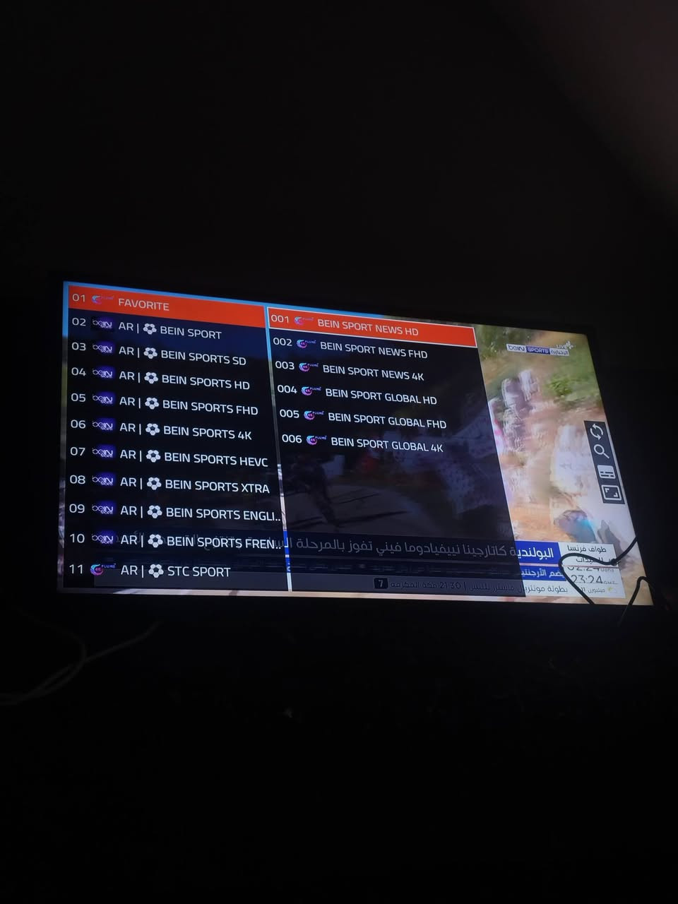 سلام عليكم شاشه 42 سامسونج اصلي بي اشتراك سنه كل قنوات ويا tv box فول مواصفات سعر 120 الف فقط مكان اربيل بنصلاوه ***********
