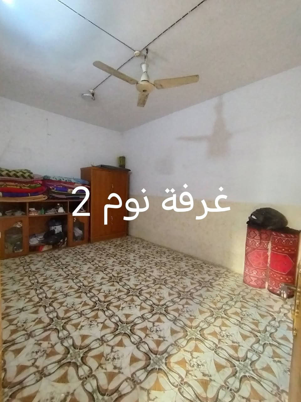 بيت للبيع في الرضويه الاولى مقابيل سوك الجمعة مساحة 155م.
يحتوي على استقبال +صاله +مطبخ+2 غرف 
استفسار ***********

