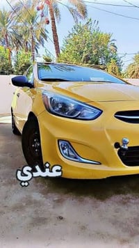 اكسنت • رقم بغداد • حصرا