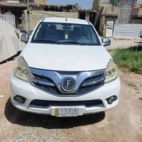بي كب دبل • مكفول كفالة • ٢٠١٦