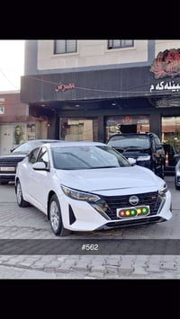 سنترا • ٢٠٢٥ • أربيل