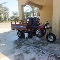 بدون اوراق • ناحية السلام • موتور
