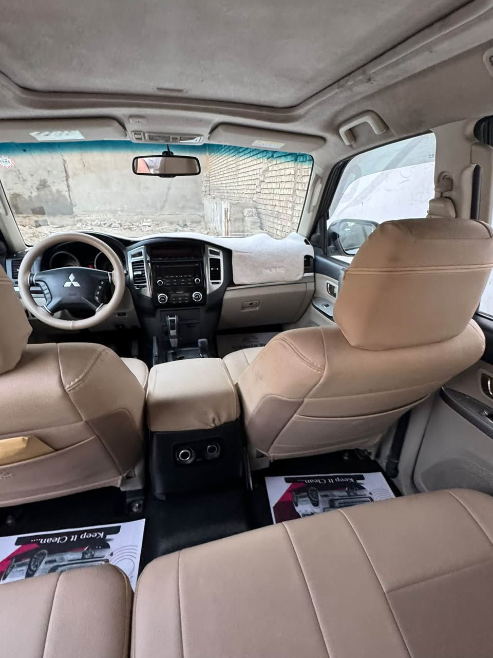 بايجيرو • ٢٠١٨ • كفاله عام