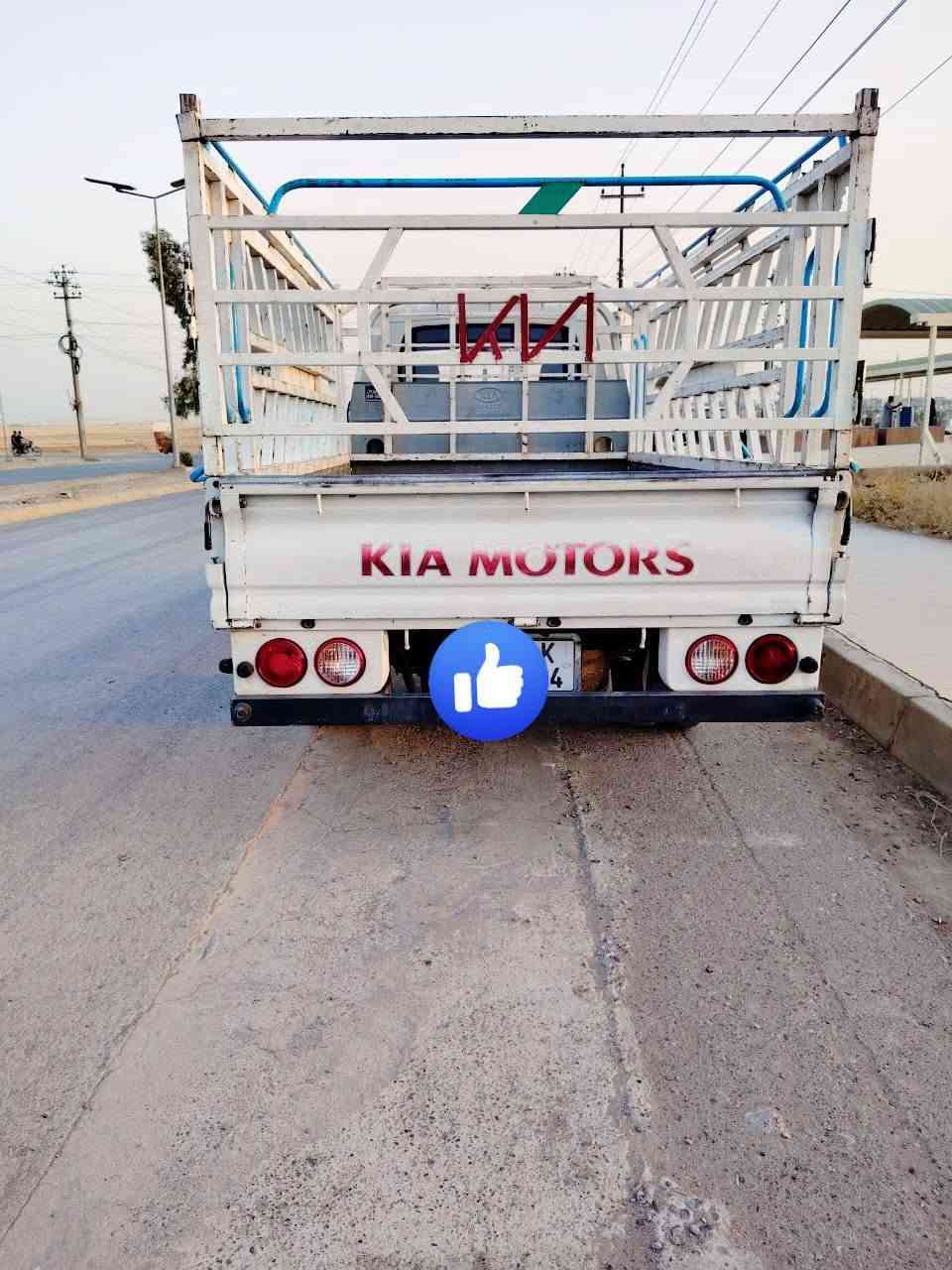السلام عليكم كيا للبيع موديل 2015 رقم بغداد سياره شاصي مكفول  تبريد شغال سياره نظيفه محرك بي بخار مكان السياره اربيل السعر  105 وبي مجال قليل رقم صاحب السيارة ***********.   ***********
