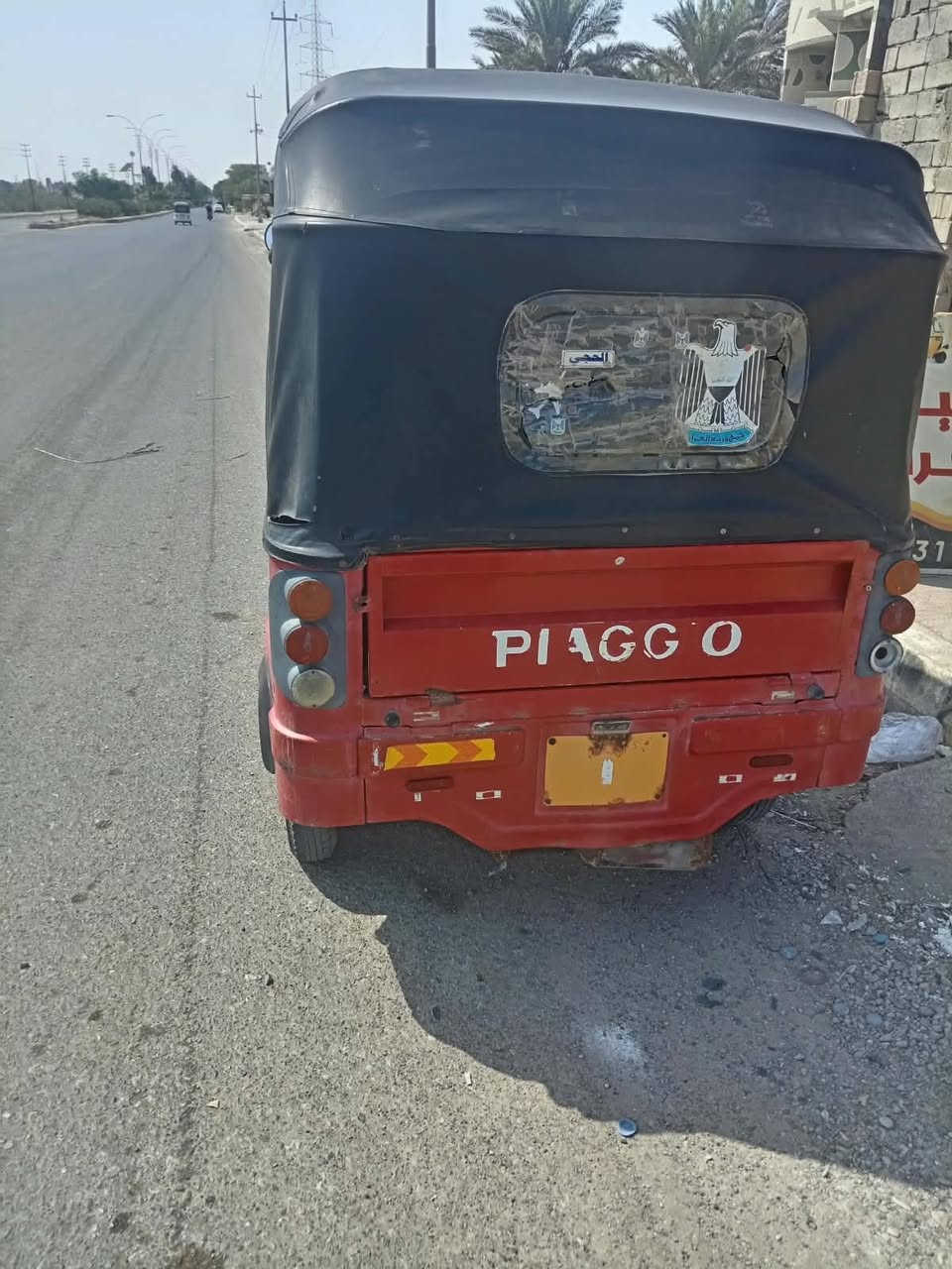 ..
تتكك بياجو موديل 18اورق كامله ونظيفه مكينه وكير نظاف باتري جديد كهربائيات كله شغال دوشمه نظيفه تايرات نظاف  سعرهة مناسب ب950 وبيها مجال حك الجيه  مكانه ديالى بعقوبة رقم ***********
