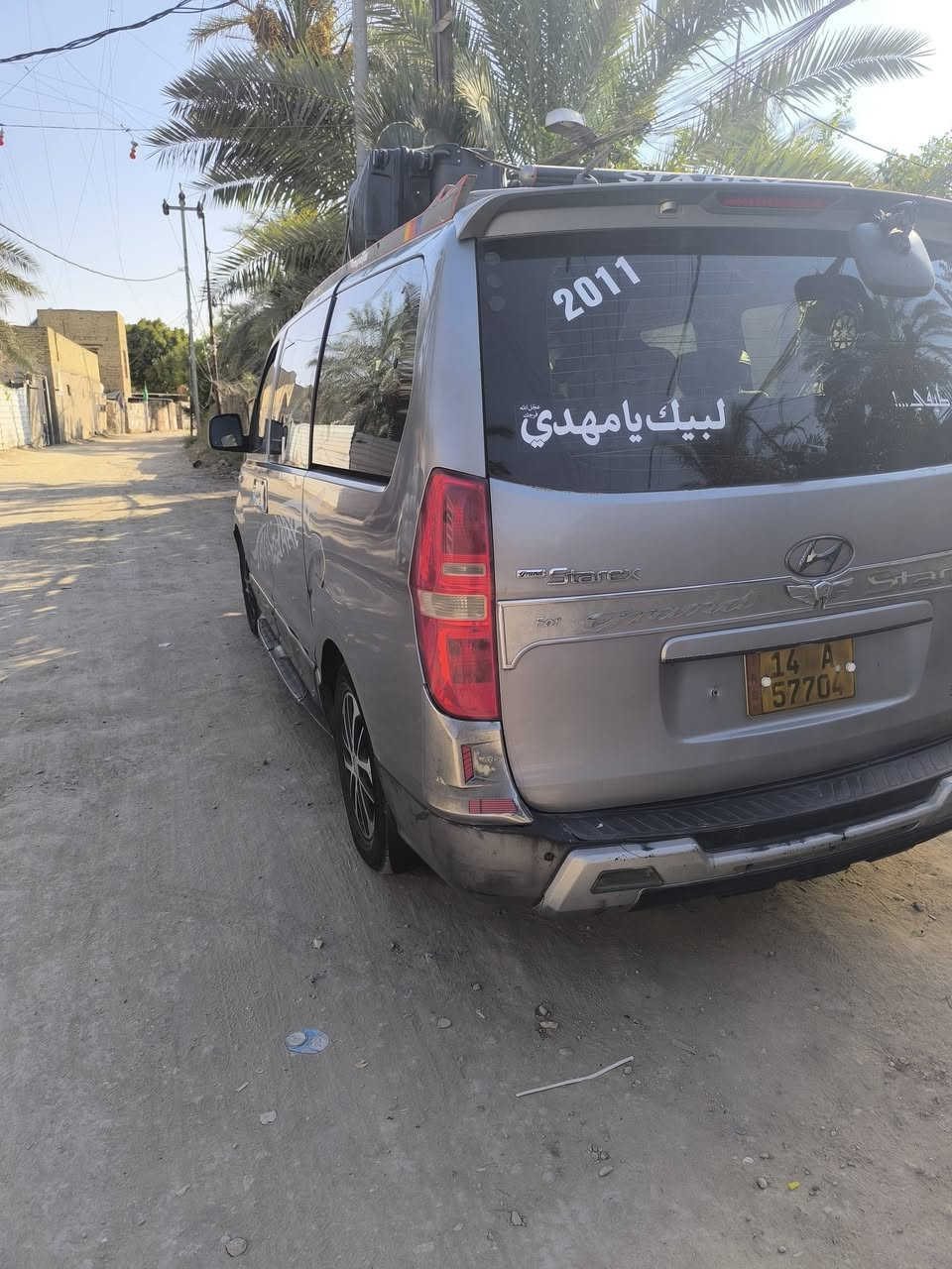 استاركس  مسكر اصل اوتو ٢٠١١ مكينه بلاد قبق اسود.  بيه صبغات   جاهزه مكينه وتبريد وتخم تاير السعر ب١٤٨وبيه مجال للاستفسار الاتصال  او المراسله وتساب  ***********
