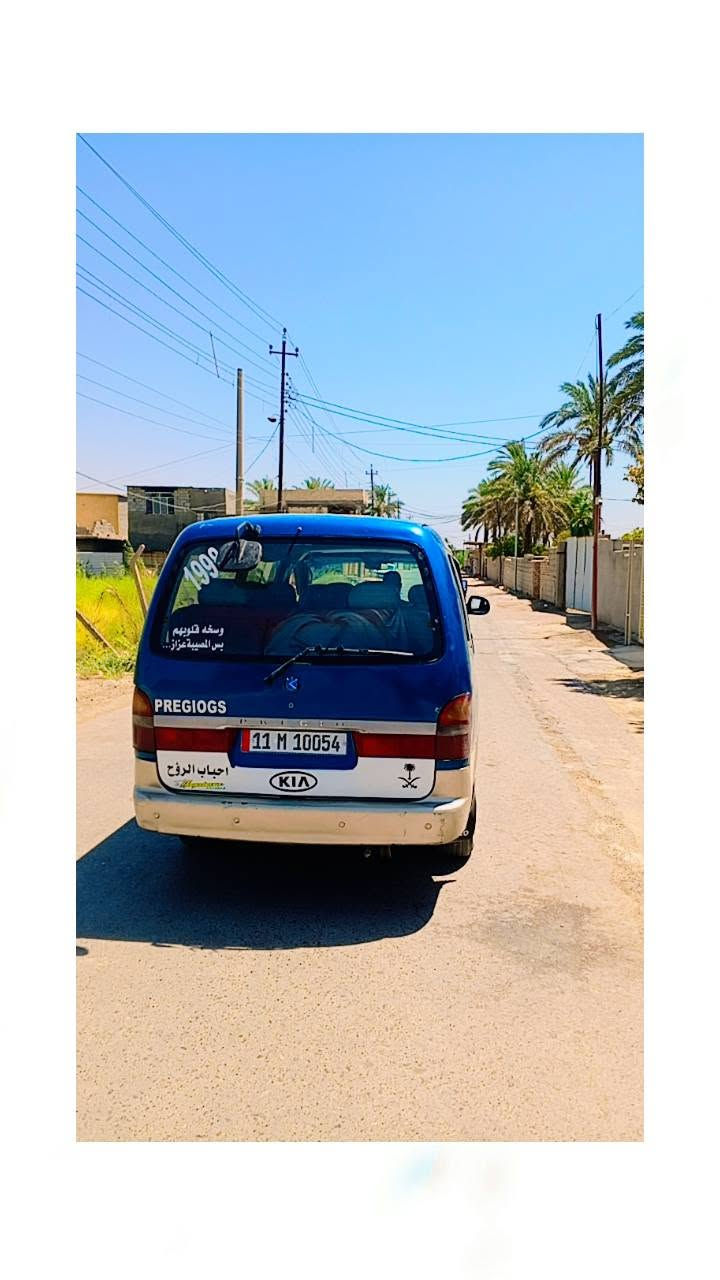 السلام عليكم كيا بريجو موديل 97 للبيع جديده ماكينه وكير مكفول تحويل ثاني يوم*********** اتصل على الفيس ما متواجد
