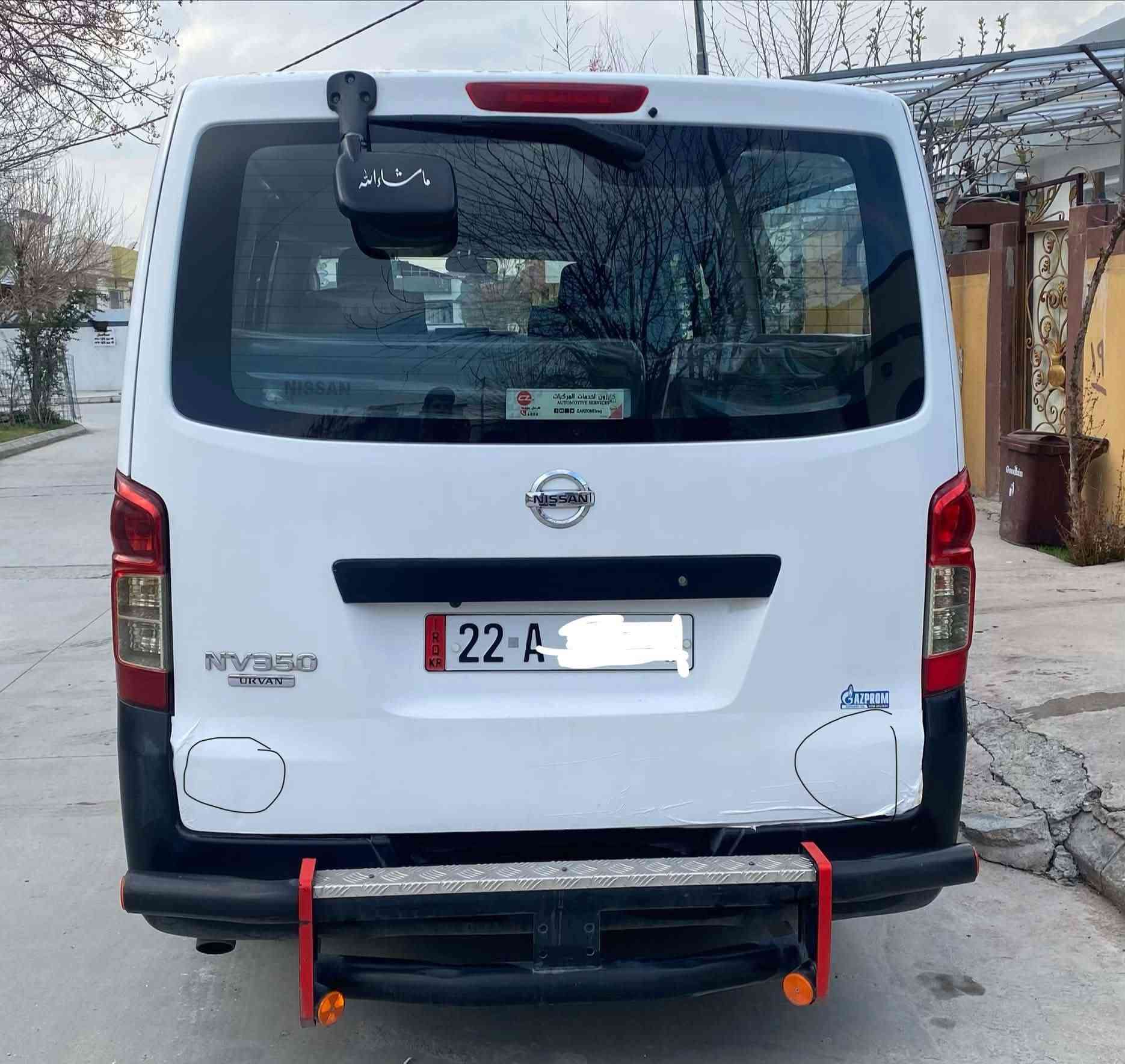 نیسان ئورڤان ٢٠١٣
دەعمێکی دووک لە شانی سایەق ناوی نەگرتوە زۆر، دوو بست لەدواوە ساردی هەیە ١٧٣ معامەلێکی برایانە
*********** أربيل, العراق
