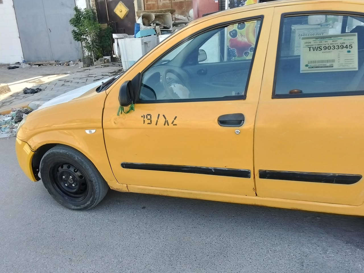 السلام عليكم للبيع سياره طيبه 16صفره رقم قادسيه الماني مصفره هيئه وغرامات سنويه صار سبوعين ساقطه بيها بنيد مبدل وتبريد ما يشتغل صاحبها يريد.مدار ثاني يوم الديوانيه المركز رقم الهاتف *********** السعر 28وبيها مجال
