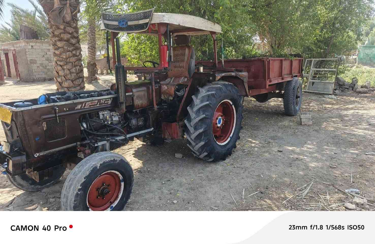 سلام عليكم  مكينه مديل 87  رقم نجف  رقم موبايل ***********
