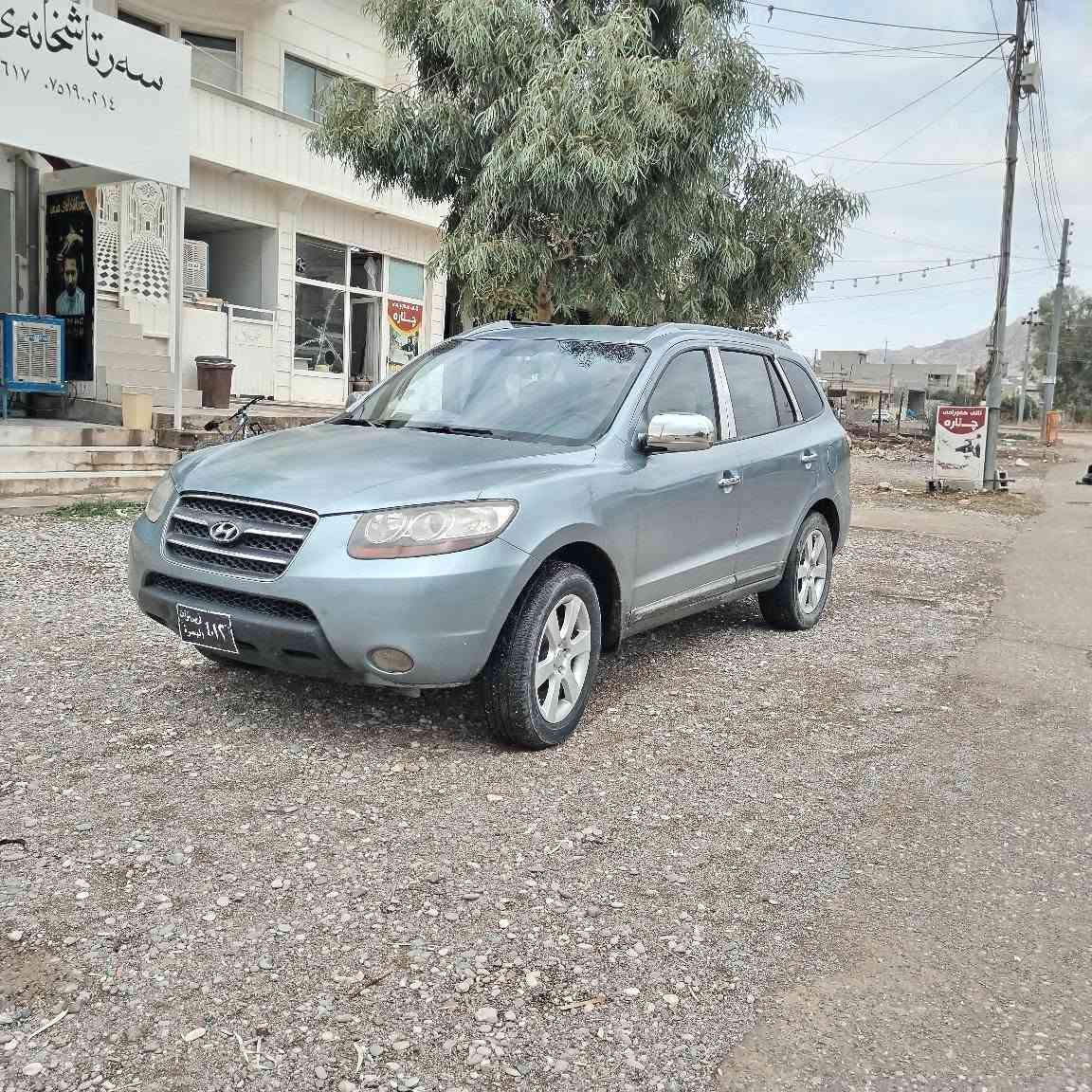 سنتافي • ٢٠٠٦ • تحويل غاز