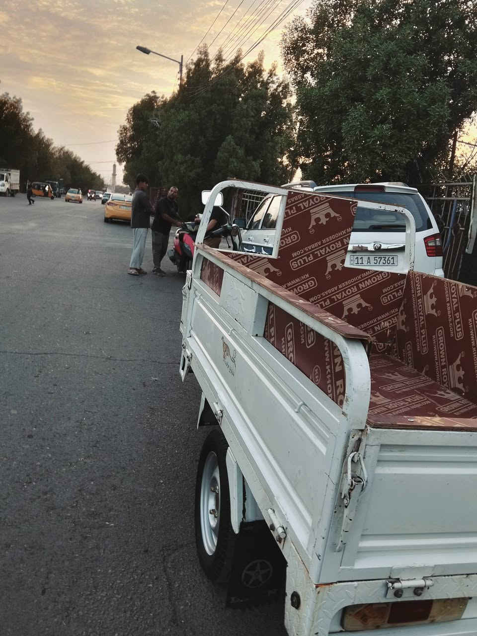 ستوته • جمره ٢٥