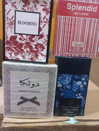 عطور خليجي • ٤ قطع • البصرة التنومة