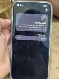 آيفون ١٢ برو ماكس شرق اوسط بطاريه ٧٩ جهاز وتر بروف كلشي ممبدل.بي ولا م...