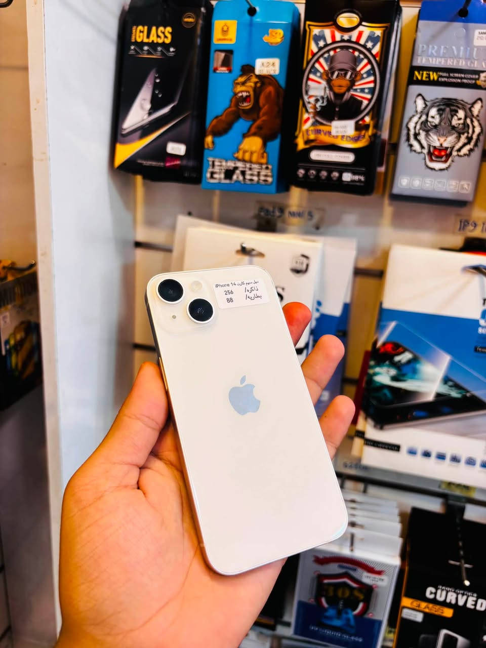 iPhone 14
نموذج M

دبل سيم كارت✅

البطارية 88

الذاكرة 256

السعر راح يصير ب سعر 13 العادي🔥🔥

متوفر بيع وشراء ومراوس✅✅
______________________
الضمان لدى مركزنا 5 ايام من تاريخ الشراء✅

الديوانية—مركز الموسوي—سوك هرج—قرب كراج الطوابق

للحجز

***********
