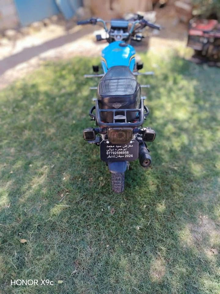 سلام عليكم درجه للبيع ٢٠٢٦ درجه خير من الله بصمتين محرك200Cc  درجه ربع ماا تخلي عليه تصل عله رقم *********** أو تعلق تم واني دخلك
