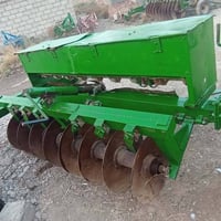 ديسك ٨صاج • فرنسي • قضاء بردرش
