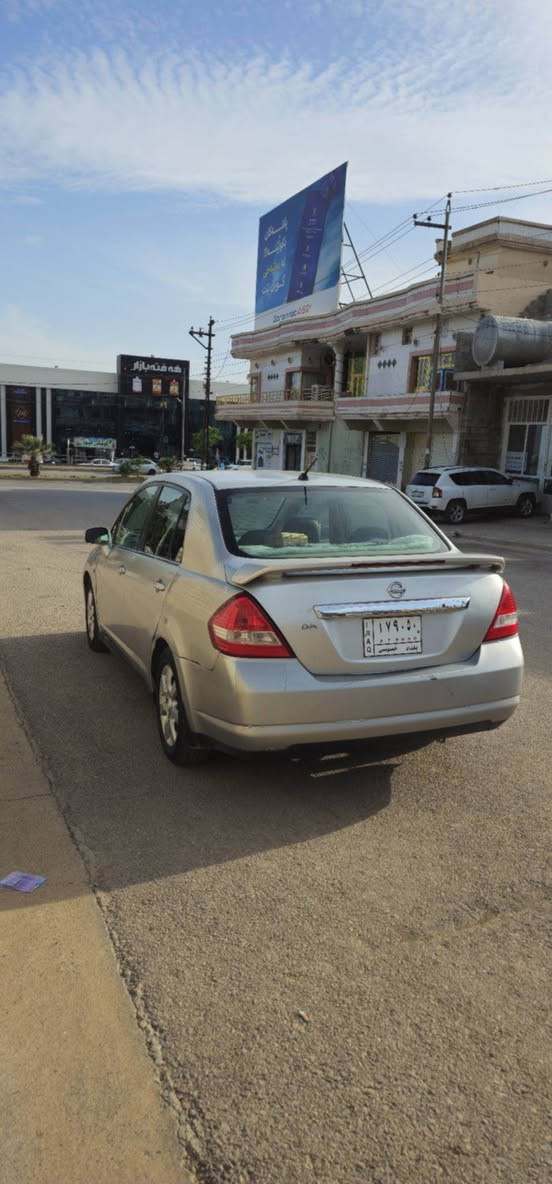 Nissan تیدا
نیسان تیدا 
مۆدیل ٢٠٠٦ 
بڕاوەیە 
سەیارەکە لۆکە و هیچ مەسروفێکی نیە 
خێزانیە و بۆ ئەم بەنزین گرانیە زۆر باشە 
چوار تایەیی تازەی بۆ کراوە 
دەحامی بۆ دەحامی بە شەرت چرکەی تیابوو پارە ببرە 

*********** رانية, السليمانية

