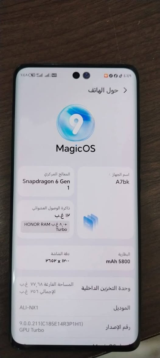 275 الف قفله🔒🔑
HONOR X9b 5G
رام 24
256 ذاكرته
بدون ملحقات استخدام اقل الشهر
*********** واتساب فقط
***********
