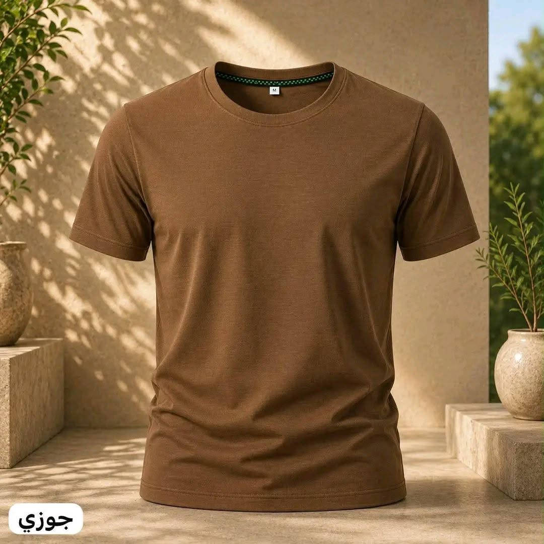 سعر القطعة 4  الاف دينار فقط  
توصيل داخل قضاء الف أو الفين حسب المكان توصيل محافضه ميسان 4
خدمة التوصيل 5 الف لكافة محافظات العراق 
 القياسات M, L, XL, 2XL , 3XL , 4XL 
يلبس لحد وزن 110 كيلو
 للحجز يرجى مراسلة الصفحة #***********
